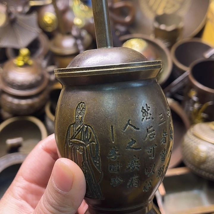 銅2345688857899977899