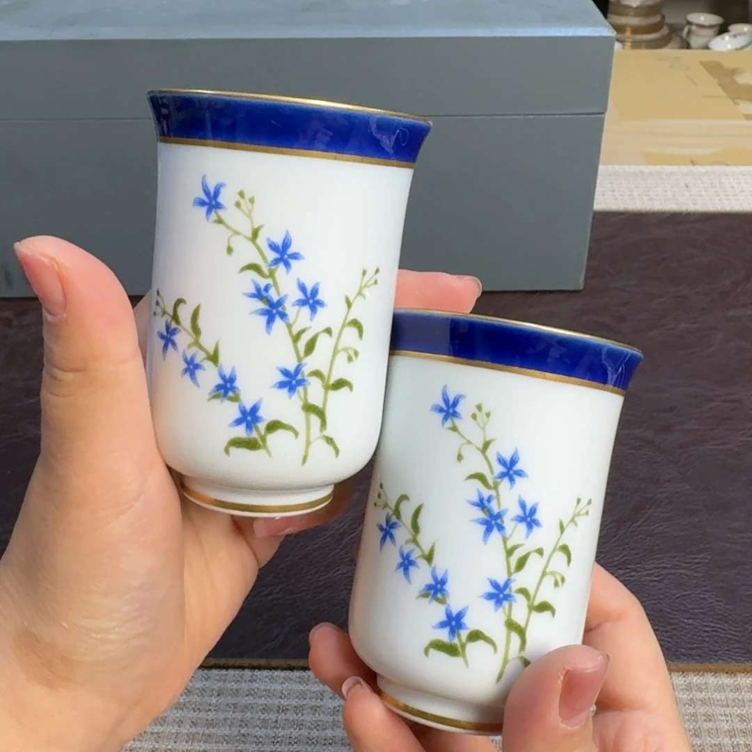 介里家的精选好物