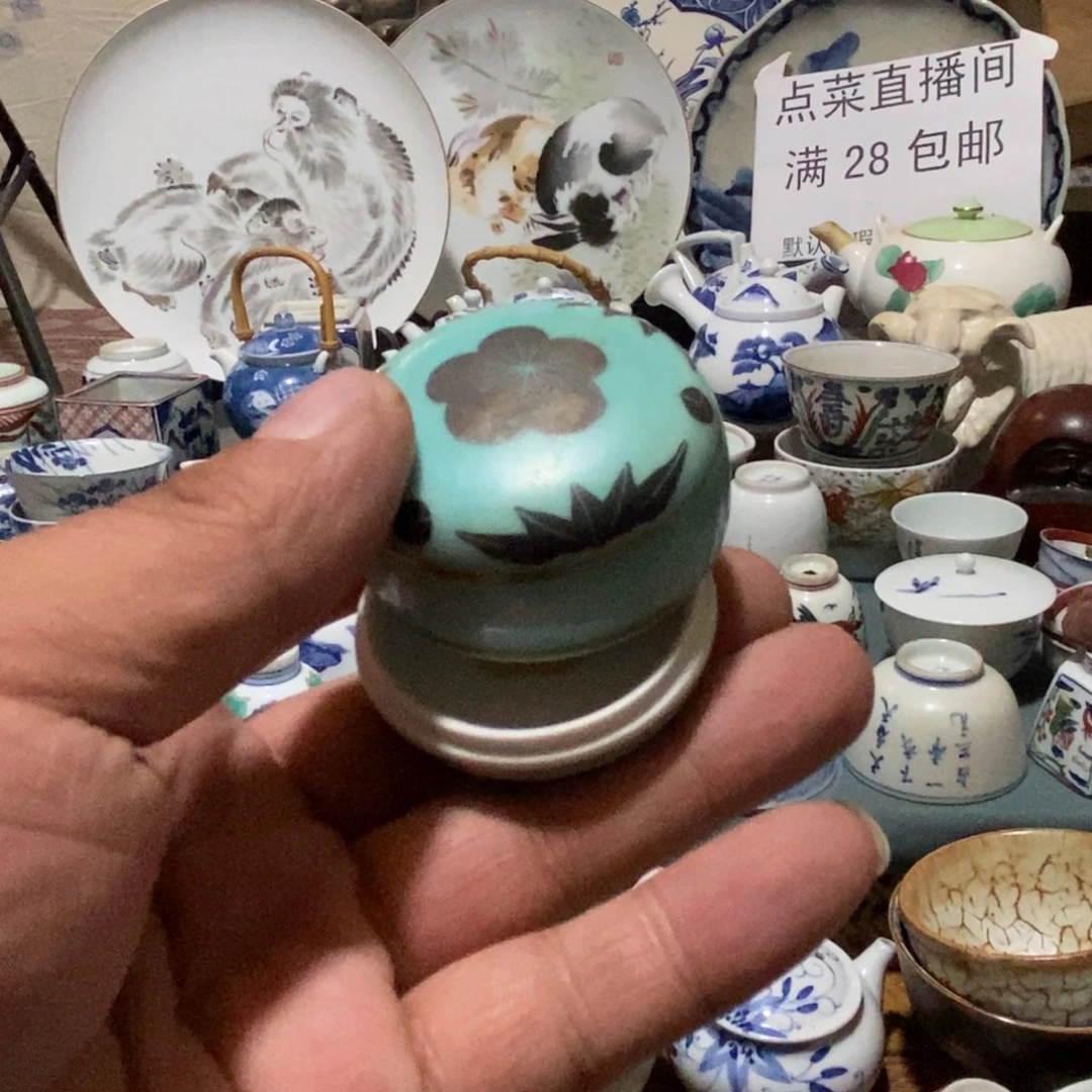 舶来瓷器满28包邮当日凑单