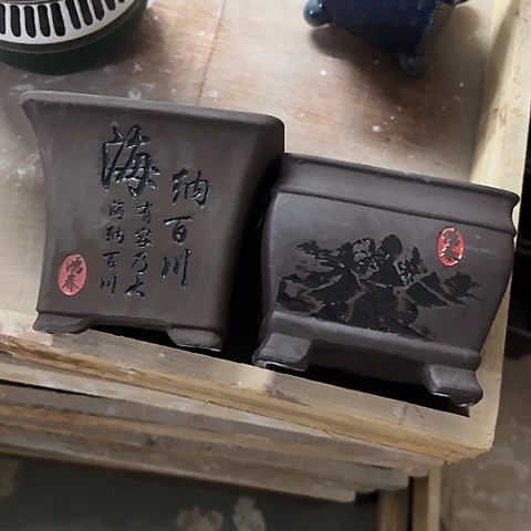 ···2个处理······23××.24××