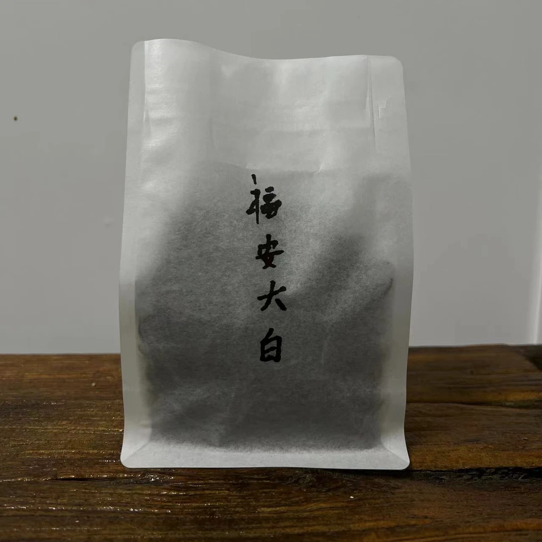 老朱说福安大白白毫银针75克袋装