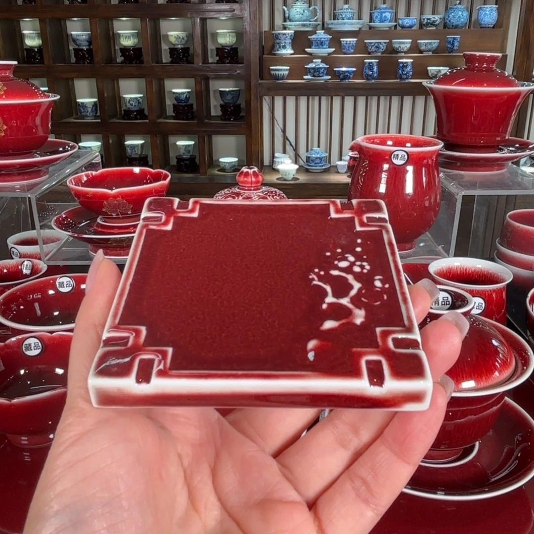 杯闻轩坊原矿郎红 杯垫