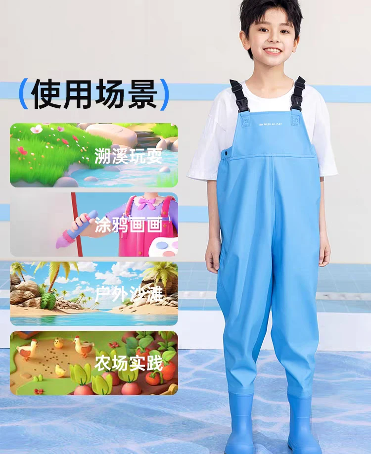 （微瑕事妈勿拍）全身防水赶海连体裤雨靴一体下水裤玩水钓鱼装备