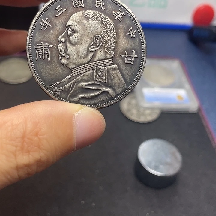 A复古工艺品包浆老品相好边齿清晰