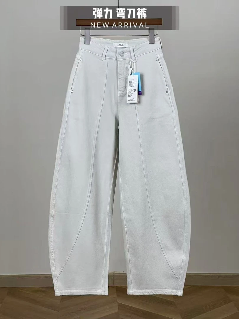 88771#秋季新款 韩版高腰直筒弯刀裤 休闲牛仔裤女