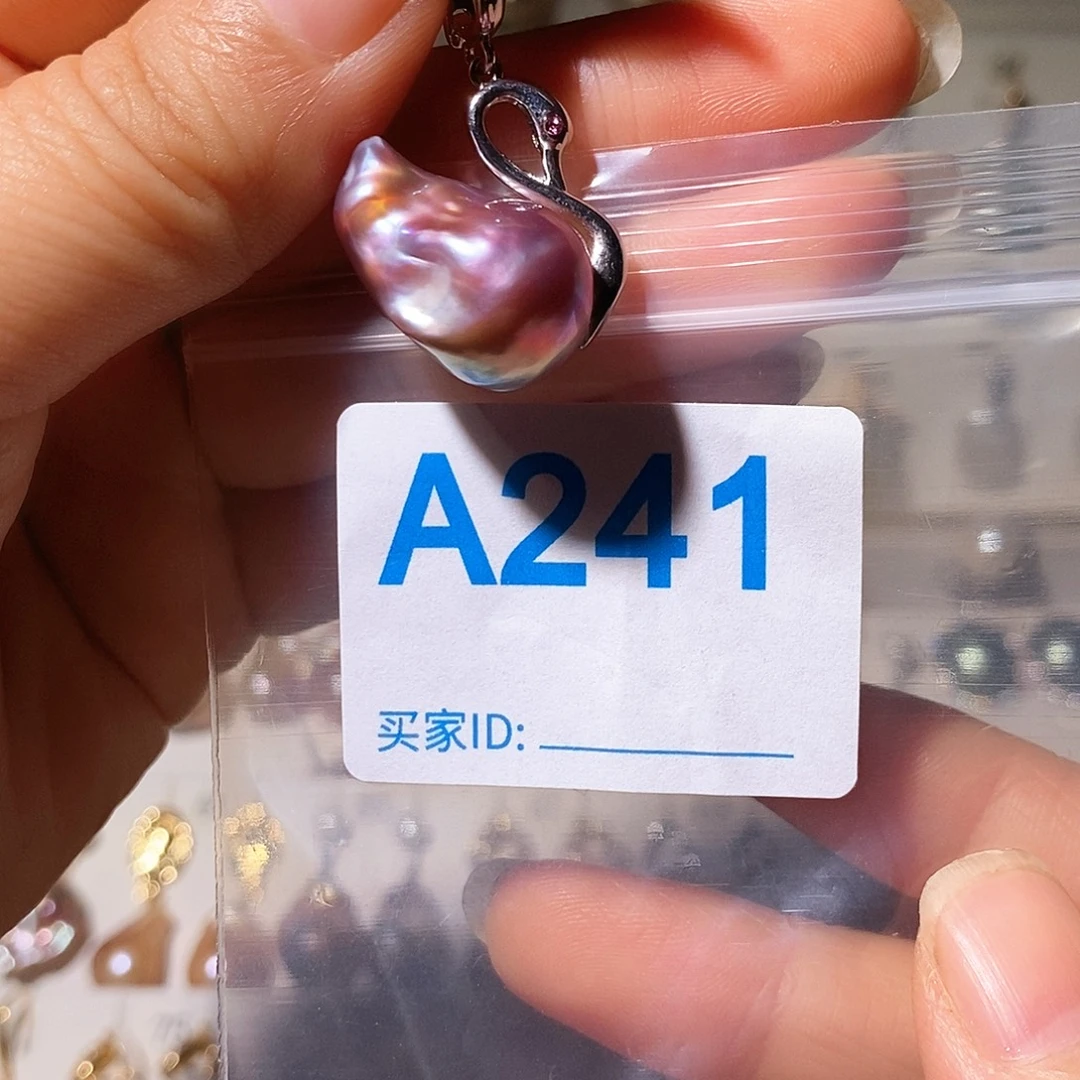 颈饰未镶嵌淡水珍珠