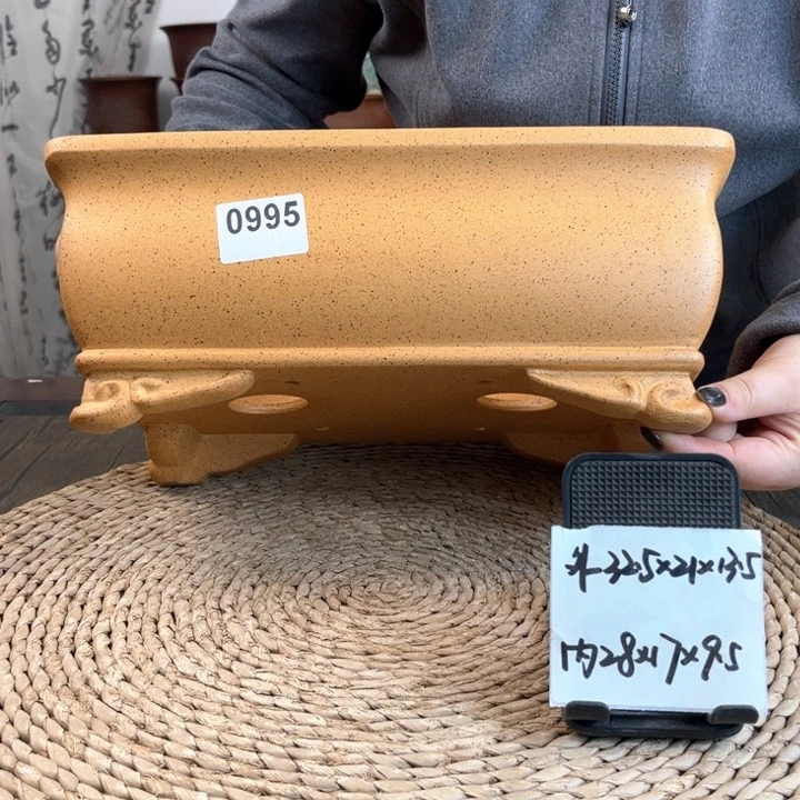 紫砂花盆柴烧云角长方中号0995