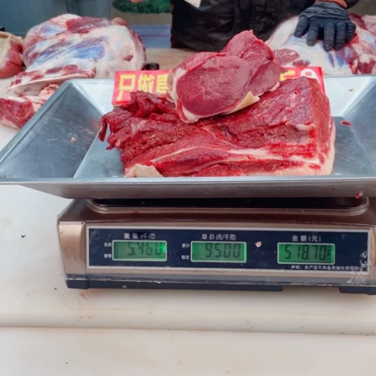 【闪购商品】冷冻保存30天包装河北省飞*