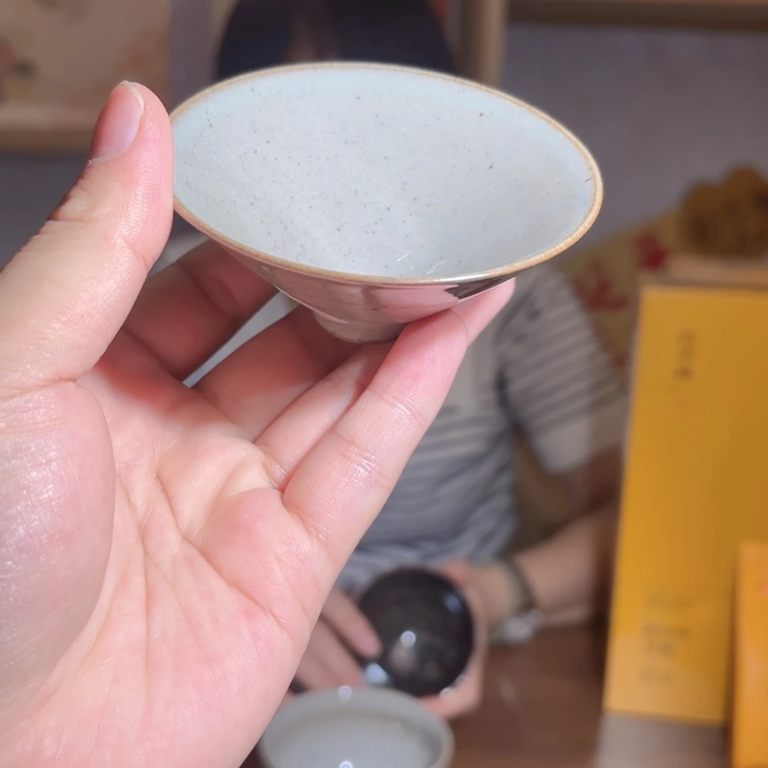 茶盏茶盏主人杯茶盏斗笠盏