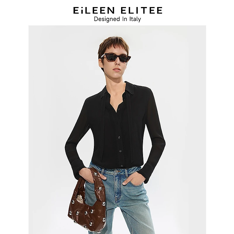 达人朗姿欧洲EiLEEN ELITEE双色压褶拼接衬衫上衣