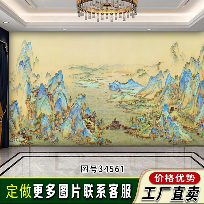 千里江山清明河上图楼阁金山风景装饰画中式3d背景墙定制壁纸画布
