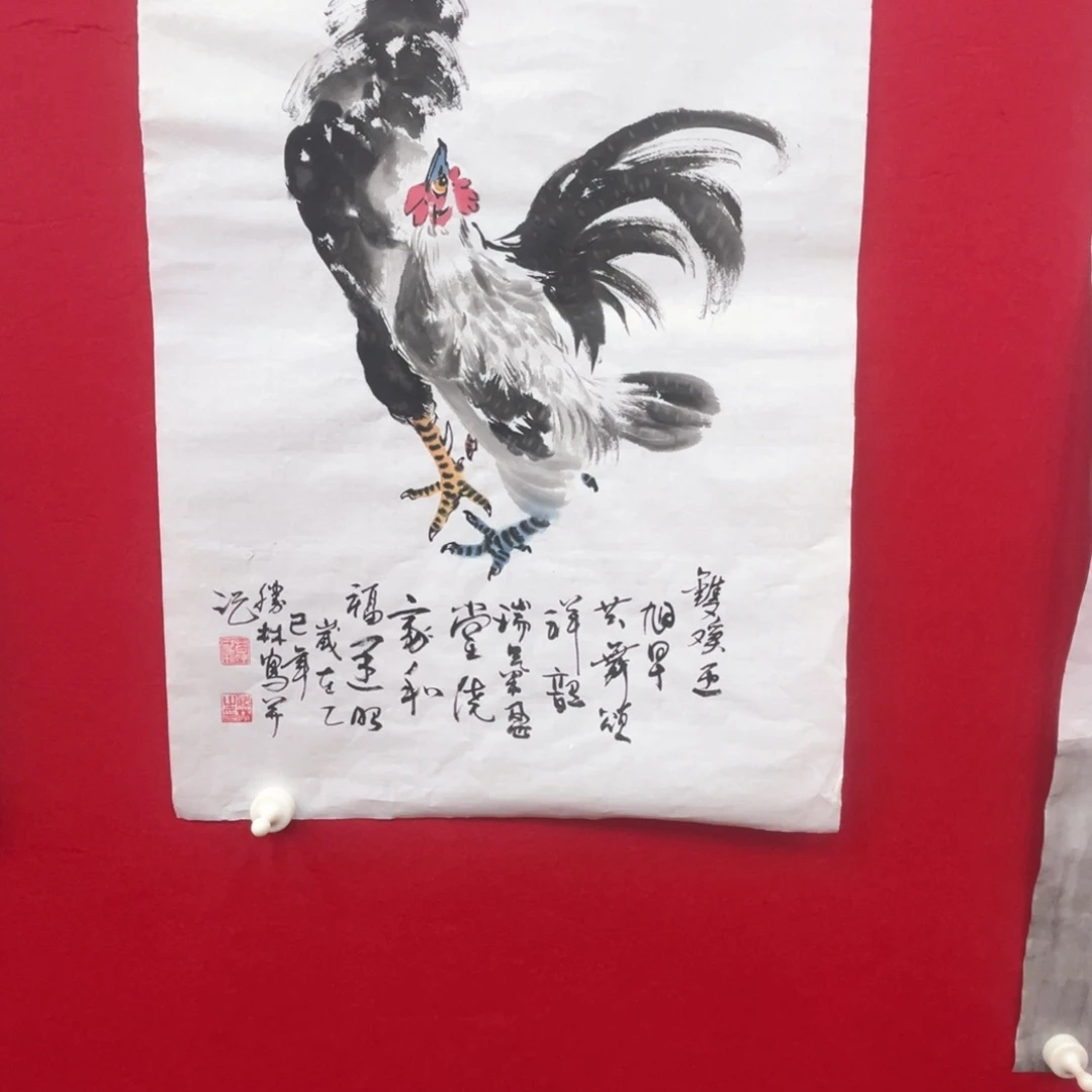 国画莫胜林老师四尺三开