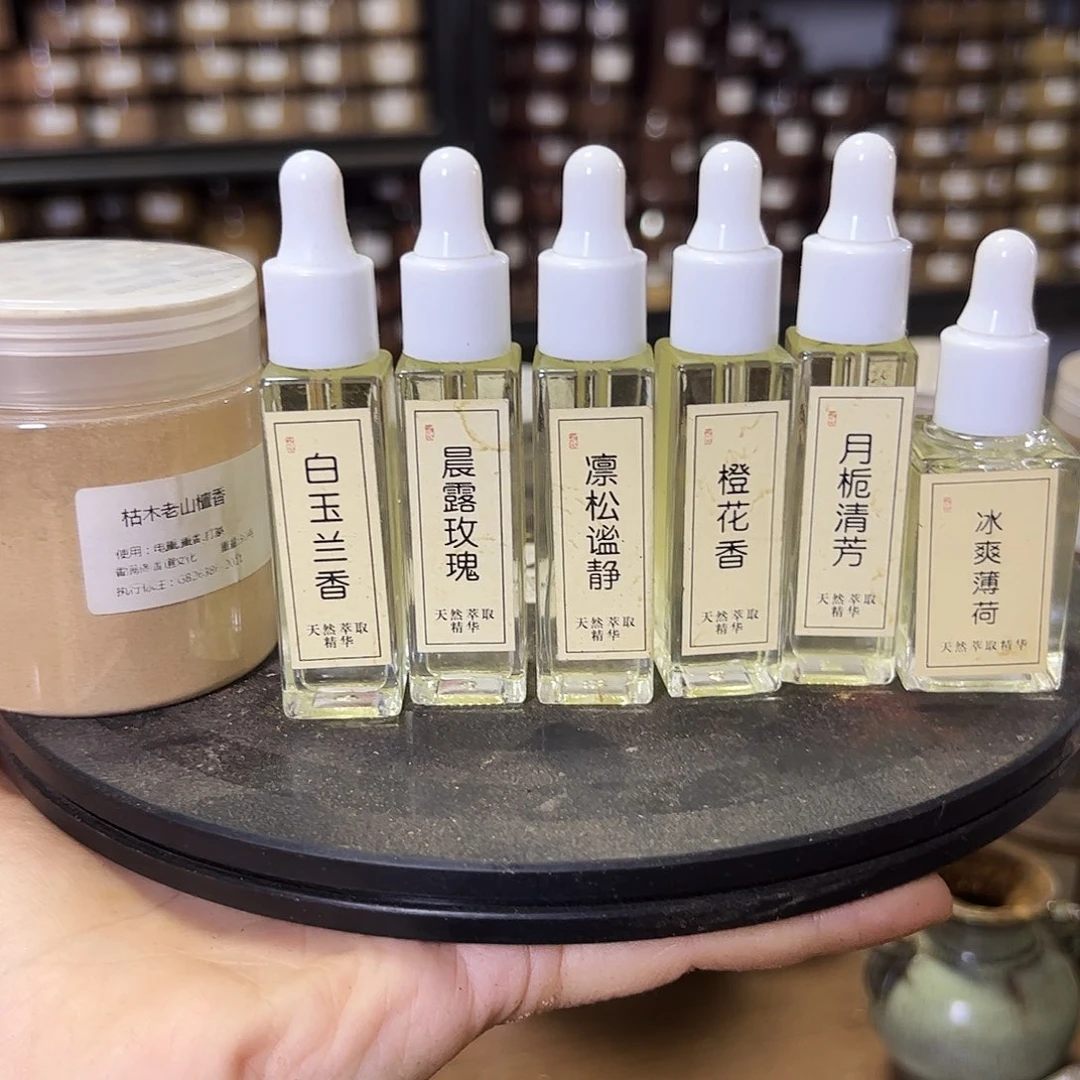 线香枯木老山➕花香精油6个