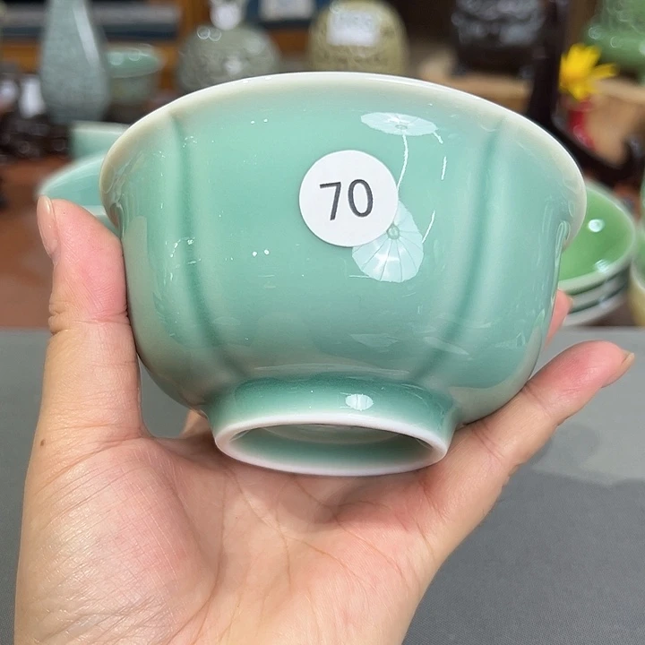 龙泉敬悦青瓷品茗杯