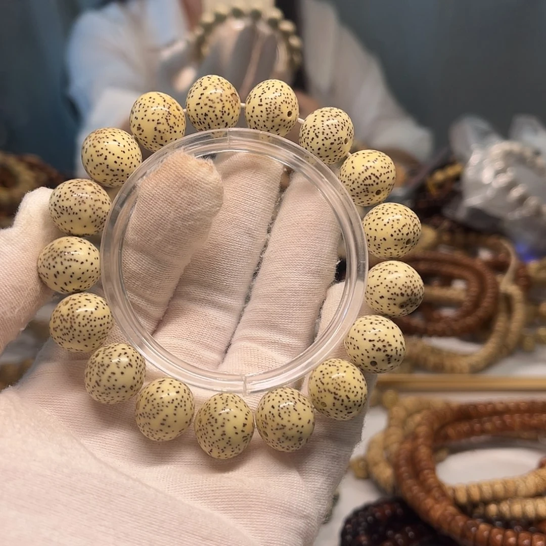 ****⁵吊坠星月菩提1514苹果