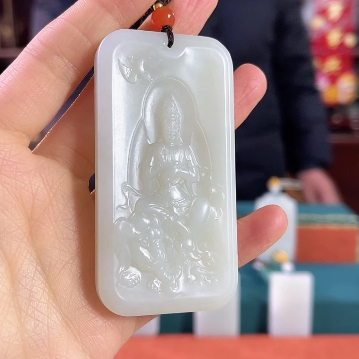 和田玉吊坠未镶嵌