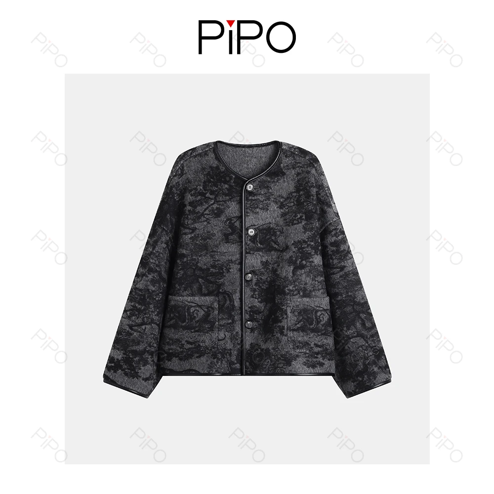 PIPO【绵羊毛+牦牛绒+桑蚕丝】艺术感提花暗纹女外套肌理感DD53C688