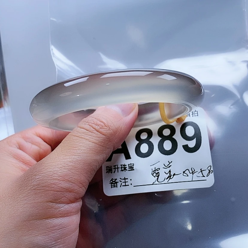 【闪购商品】玛瑙/玉髓手镯未镶嵌霓*