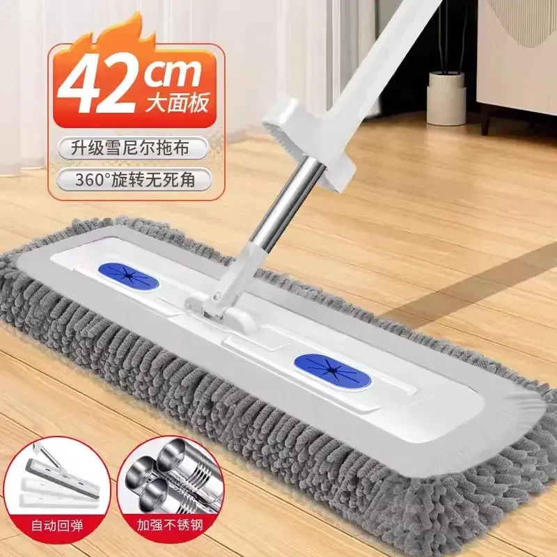 【2025新款免手洗拖把】干湿两用雪尼尔平板拖把一拖即净K