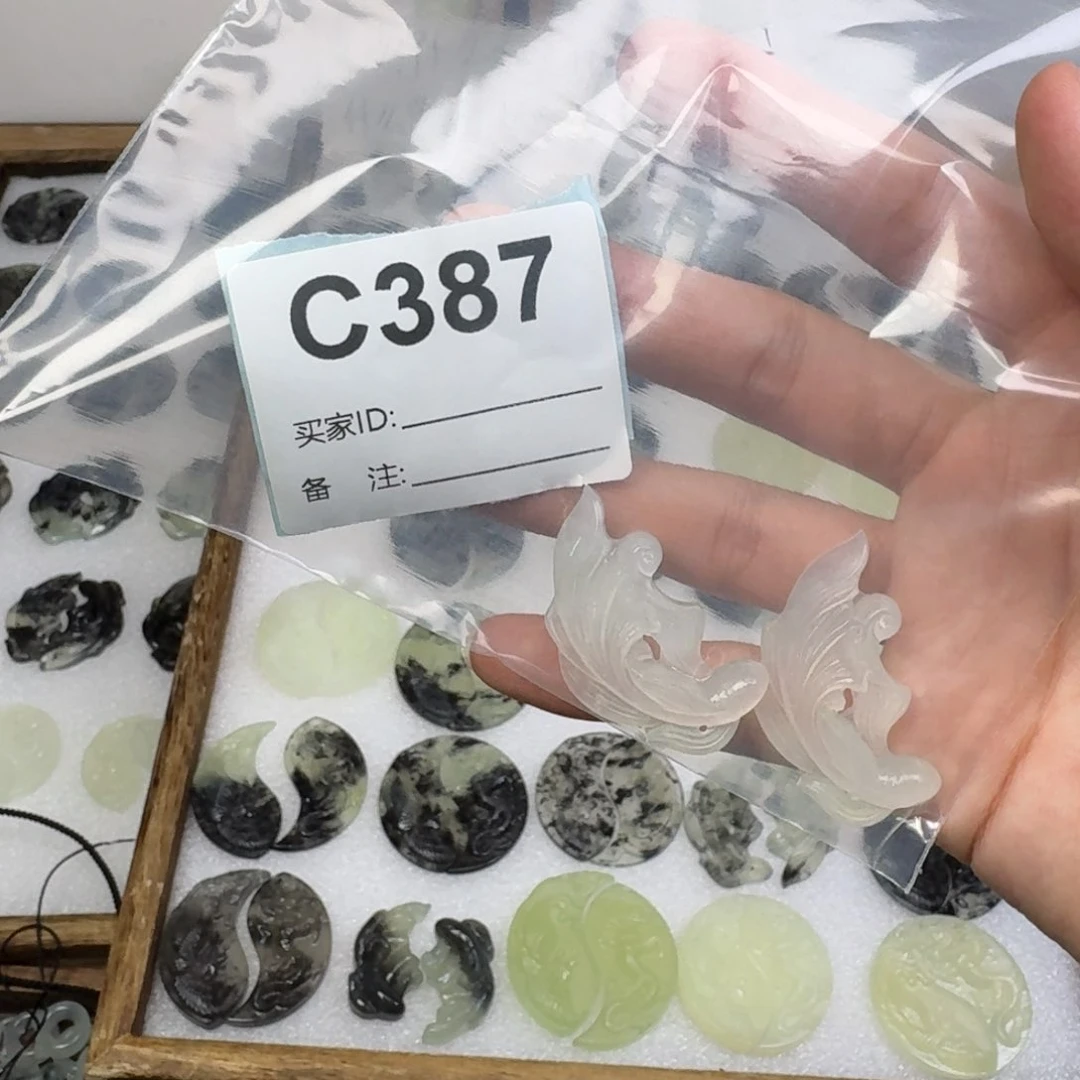 蛇纹石玉未镶嵌吊坠土**肉