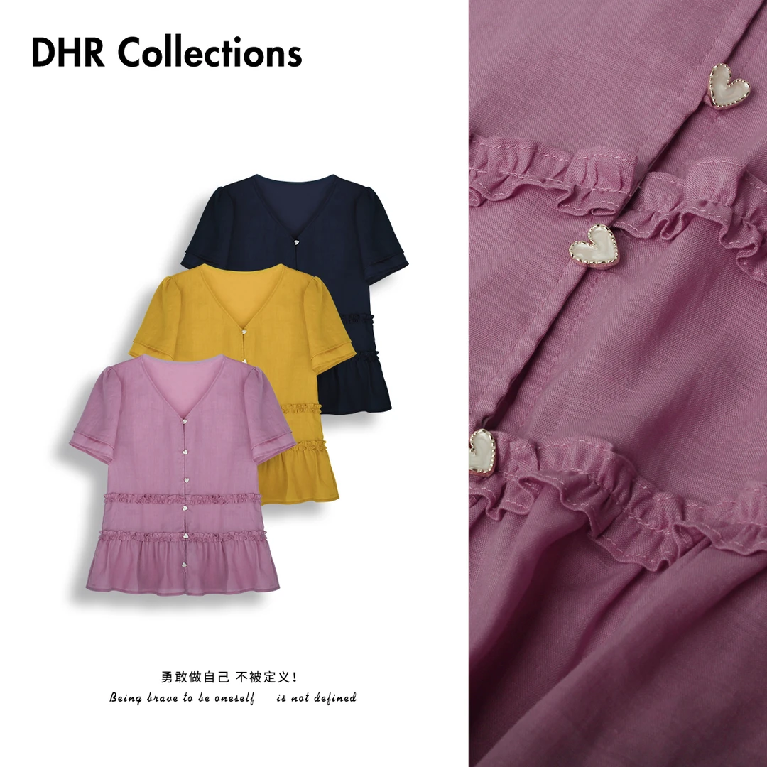 豆豆3【天丝+苎麻小衫】混纺洋气设计感百搭V领薄款开衫-DX1313