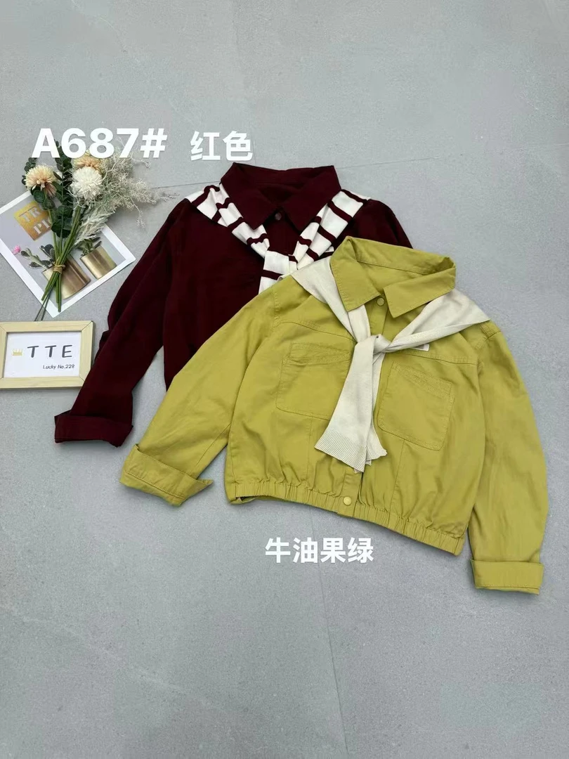 【TTE严选】2025秋装A687披肩洗水休闲外套（0916-09）