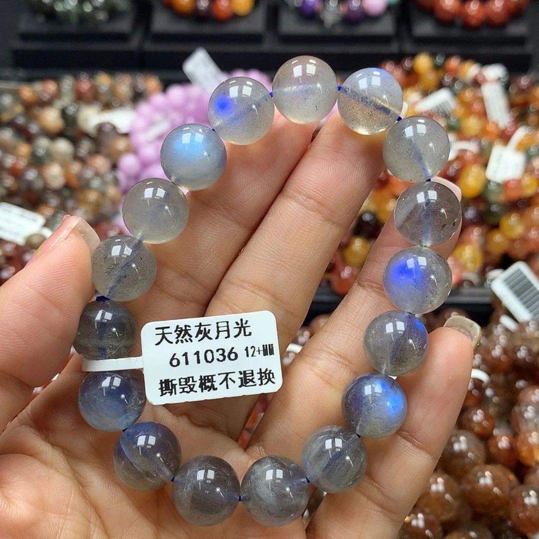 【闪购商品】长石手链未镶嵌，