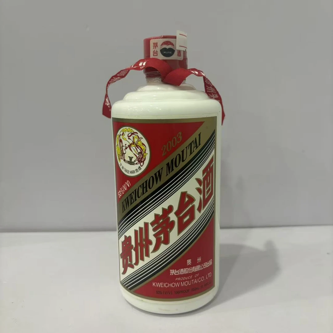 2003  贵州茅台酒 飞天茅台  53度 500ml 002987 有盒
