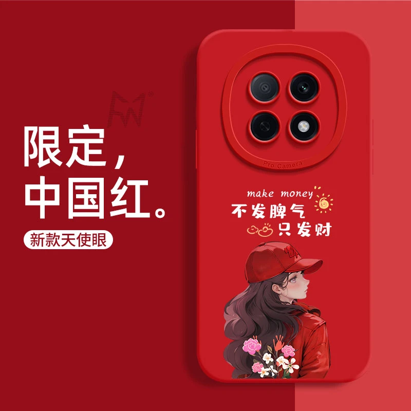 适用OPPOA5Pro手机壳新款好运女孩超薄液态硅胶软壳防摔高颜值潮