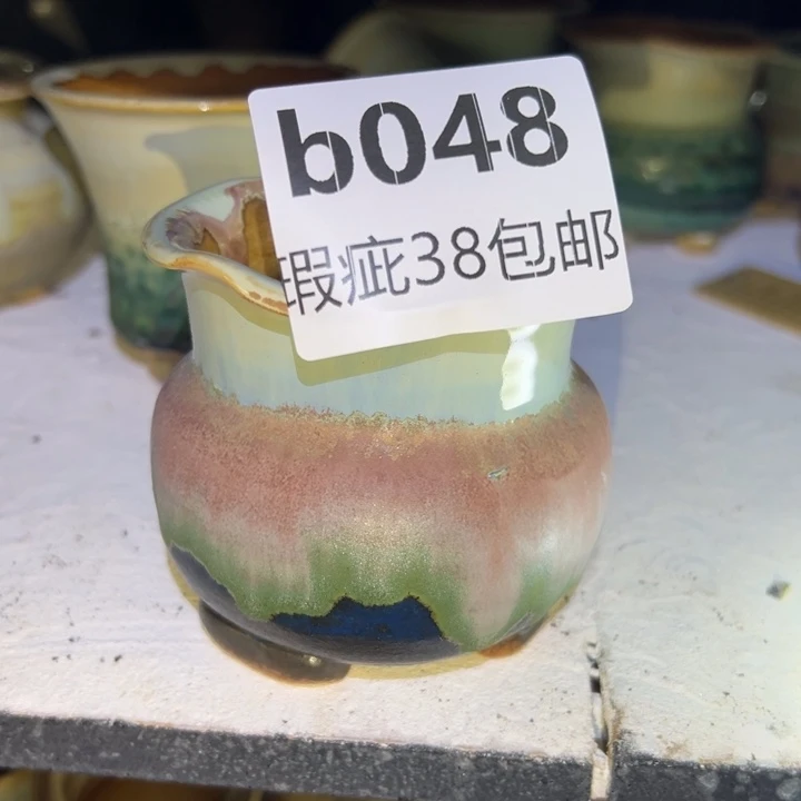 厂家直销瑕疵福利38包邮
