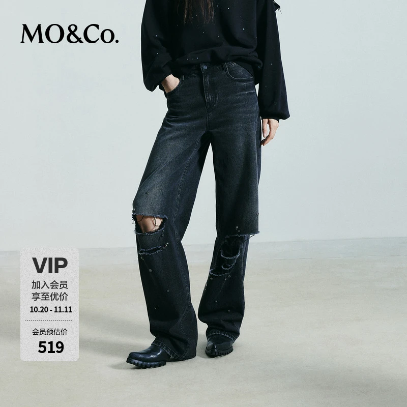 MOCO牛仔裤秋洗褪棉质高腰破洞磨烂水钻点缀MBD3JEN029