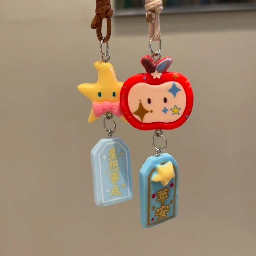 可爱平安星星钥匙扣御守包包幸运创意挂件卡通百搭闺蜜吊坠挂饰