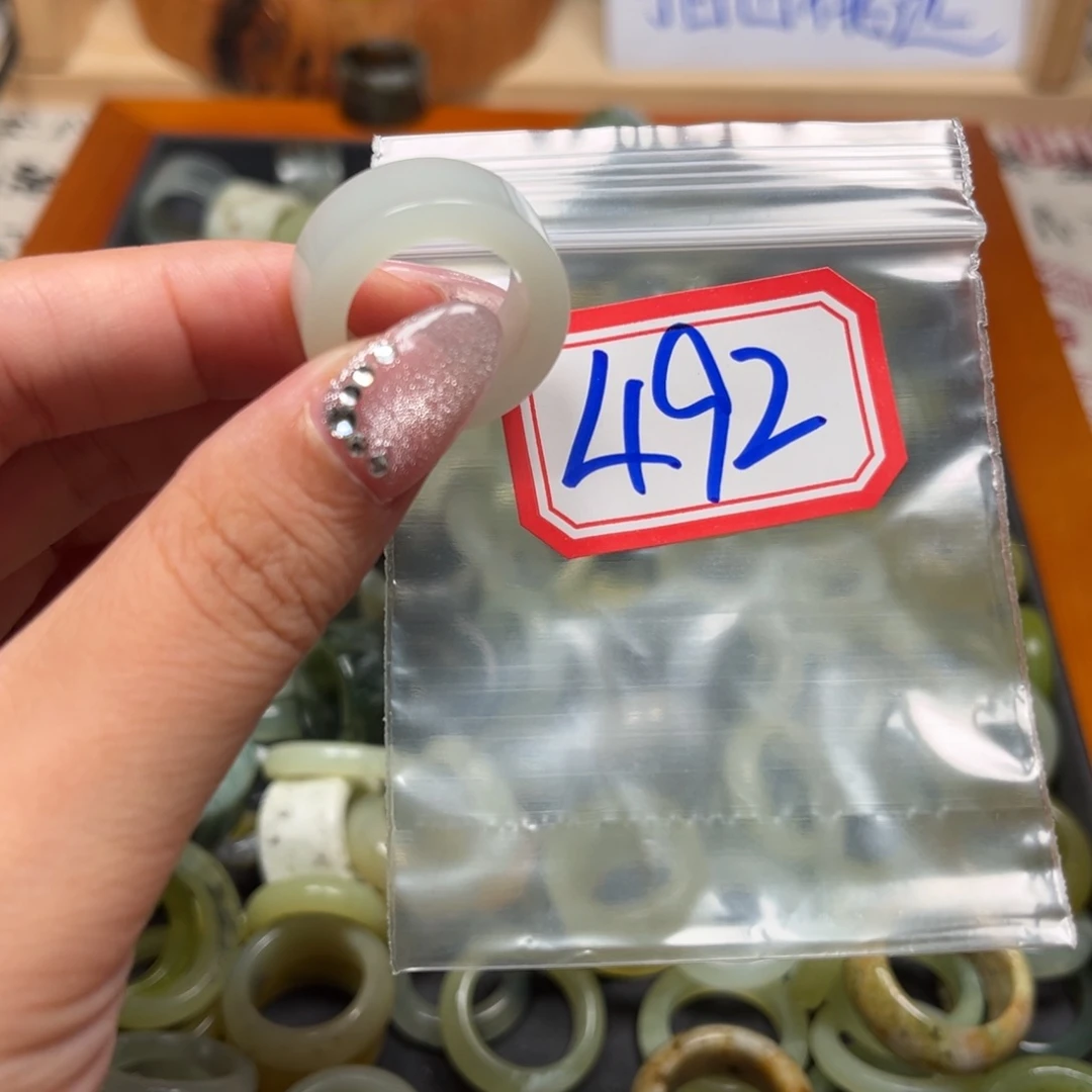小***记蛇纹石玉未镶嵌珠宝奇石