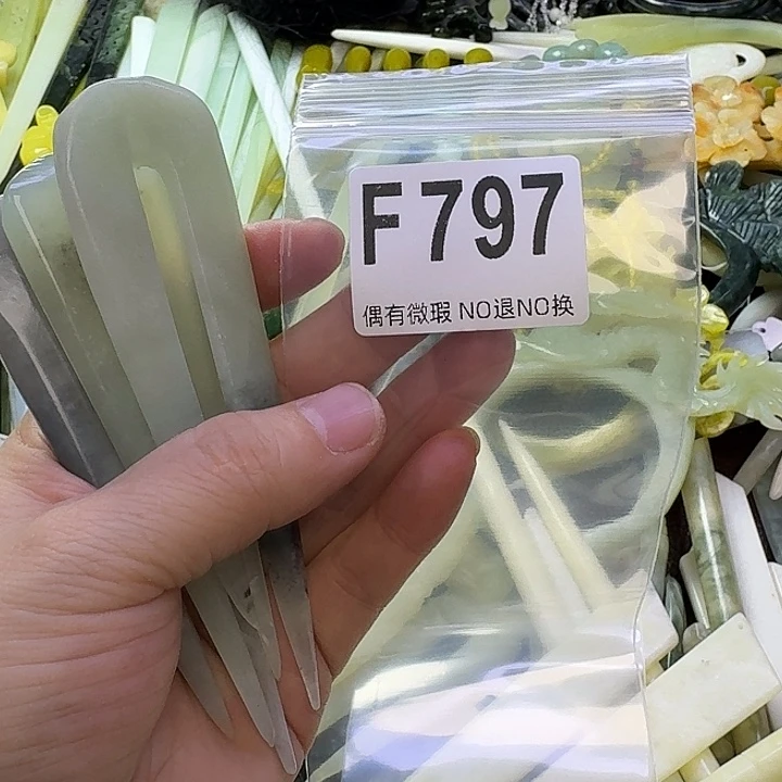 齡***齡蛇纹石玉合金发饰