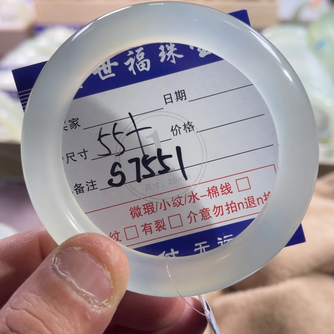 蛇纹石玉颈饰未镶嵌地****