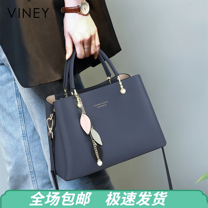 Viney真皮包包女包高颜值通勤风手提妈妈包生日新年礼物送女生