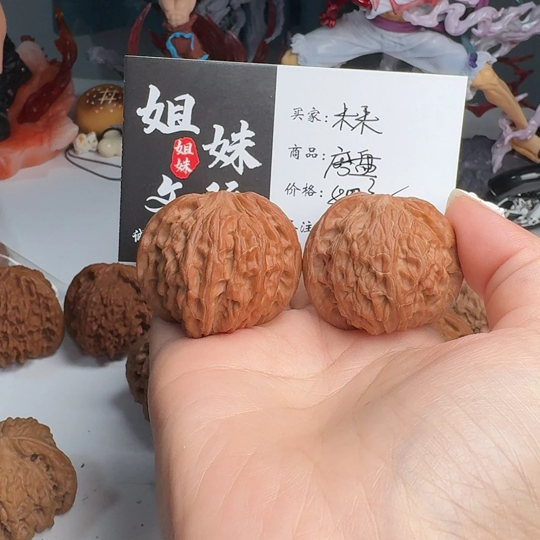 未***來吊坠桃核磨盘狮子头