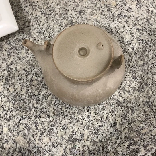 紫砂陶瓷材料研究中心