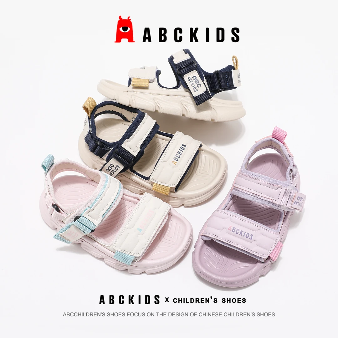 Abckids【小菲特专属】夏季新款女童魔术贴百搭凉鞋SYAX