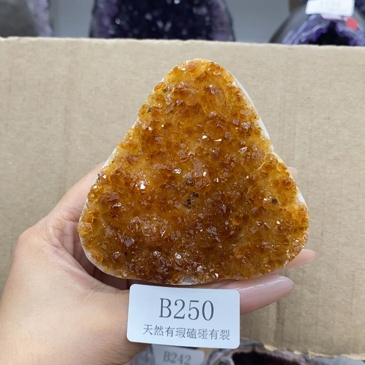 紫晶未镶嵌大型摆件（非配饰）