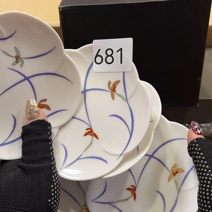 茶宠你的手机怎么关机啦呢我在