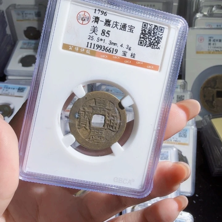 铜As历朝历代，6619