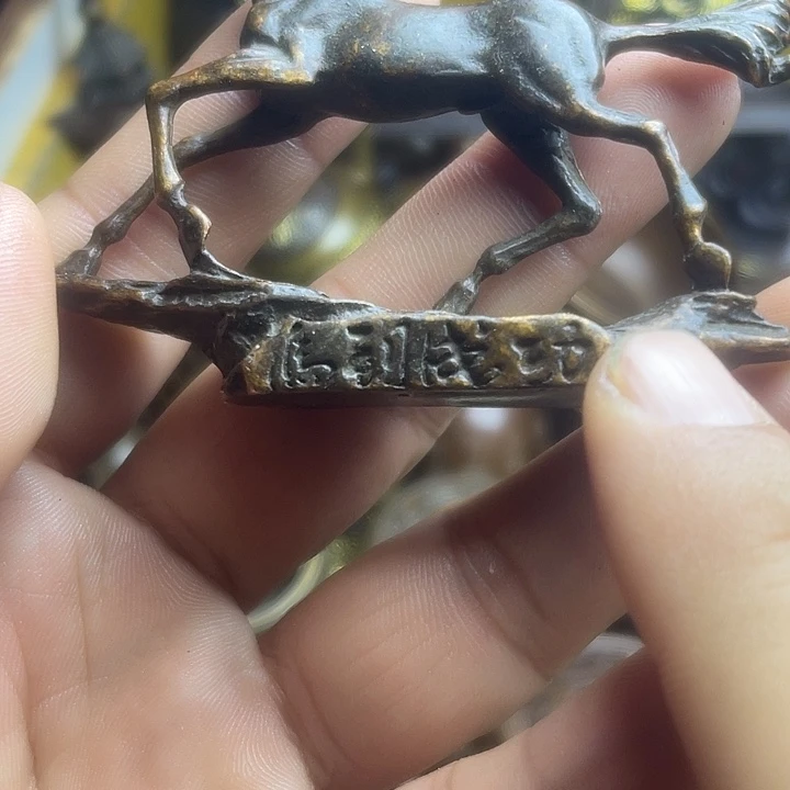 健健康康快快乐乐