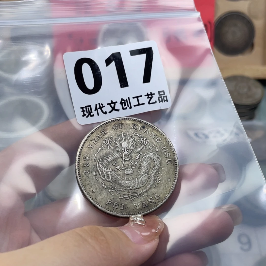 银Ag900现代文创仿古工艺品