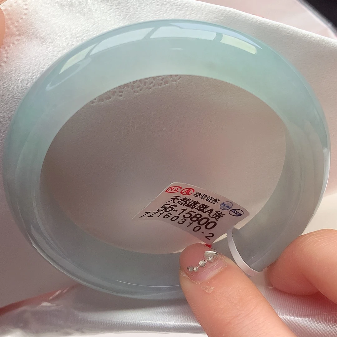 翡翠手镯未镶嵌天然翡翠56-57天空蓝满色性价比超高