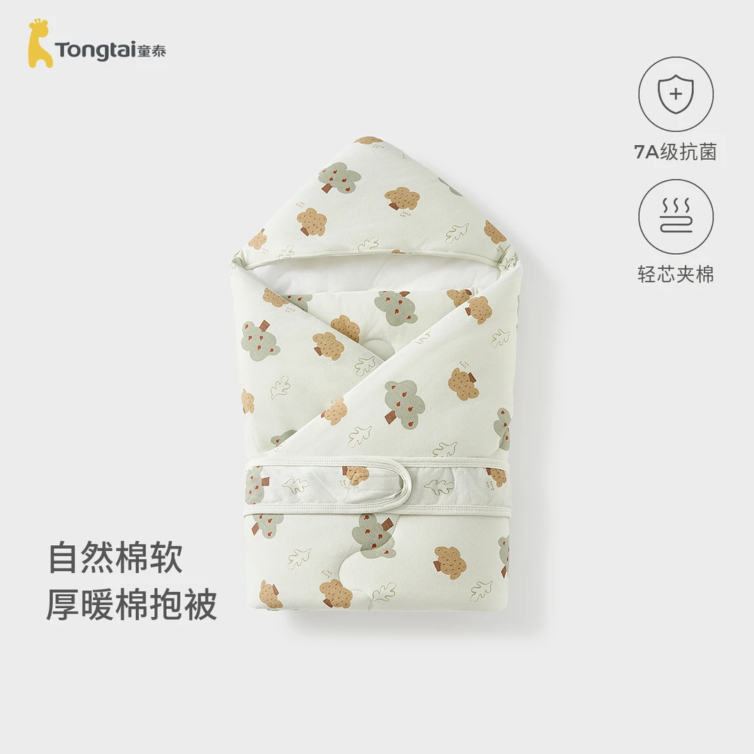 童泰婴儿包被冬季夹棉宝宝抱被新生儿加厚抱毯盖被防惊跳裹巾