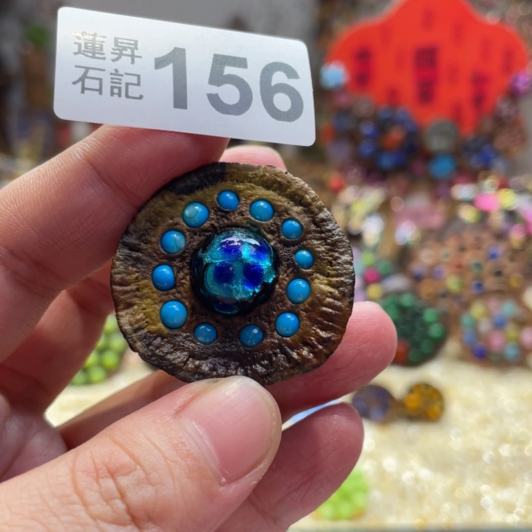 核桃木/黑胡桃（胡桃木）陈**.156