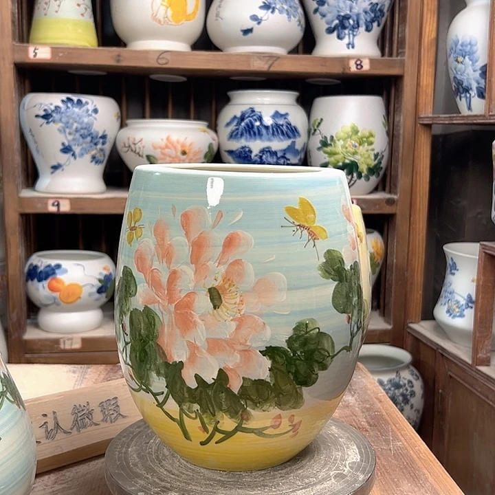 陶027 陶瓷陶瓷陶瓷次品
