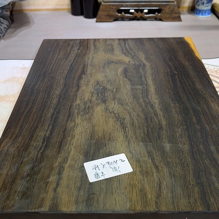 非洲紫檀（红花梨）奋*