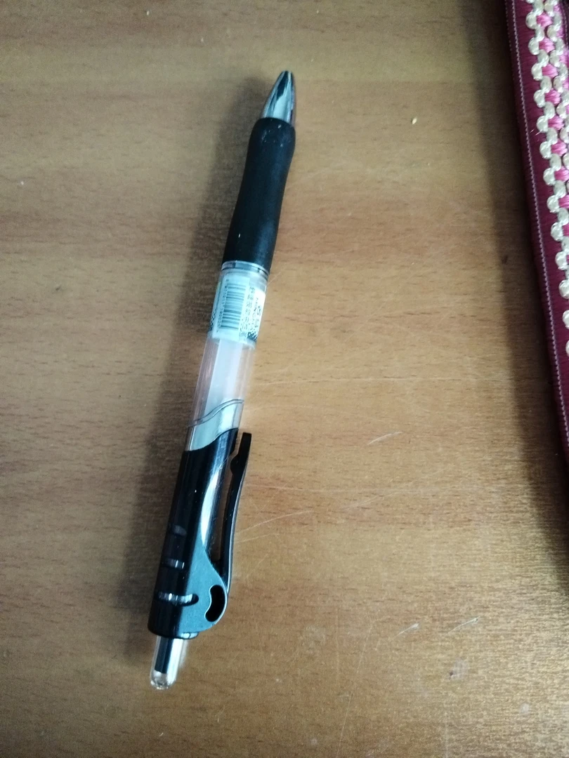 按动中性笔黑色0.5mm子弹头学生办公书写流畅签字笔